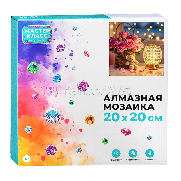 Мозаика алмазная "Натюрморт" 20*20 см.