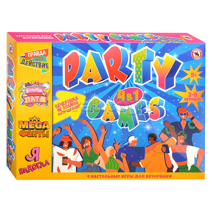 Игра настольная для вечеринки 4в1 "Party games"