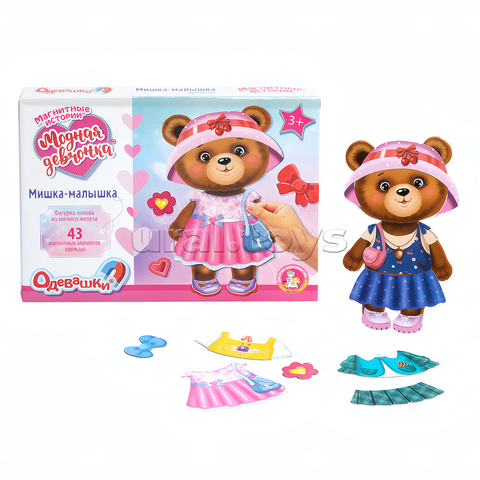 Игра магнитная "Одевашки. Модная девчонка. Мишка-малышка" Магнитные истории
