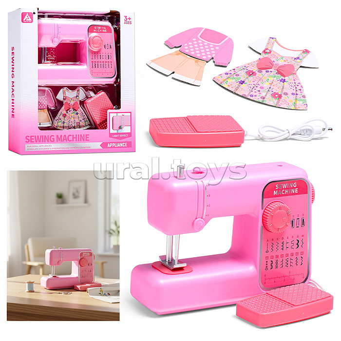 Бытовая техника "Швейная машинка" в коробке (цвет розовый)