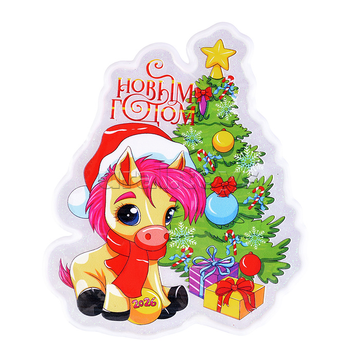 Наклейки для декора "Символ года" (18х15 см)