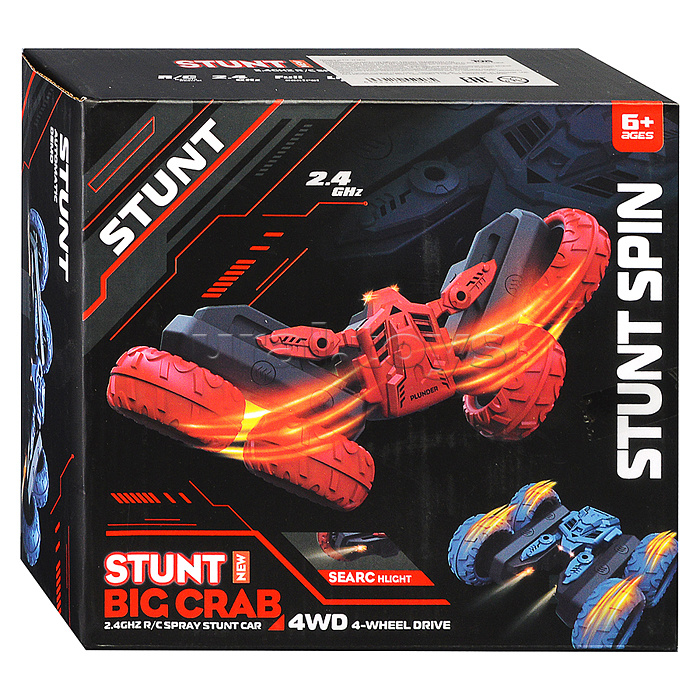 Машина "Stunt big crab" р/у, 27 MHz, в коробке