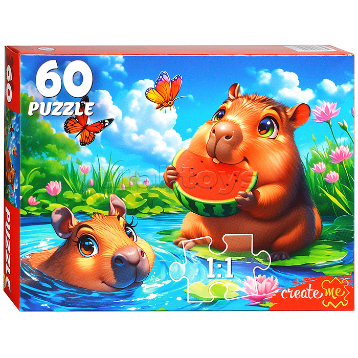 Пазлы 60 "Капибары"