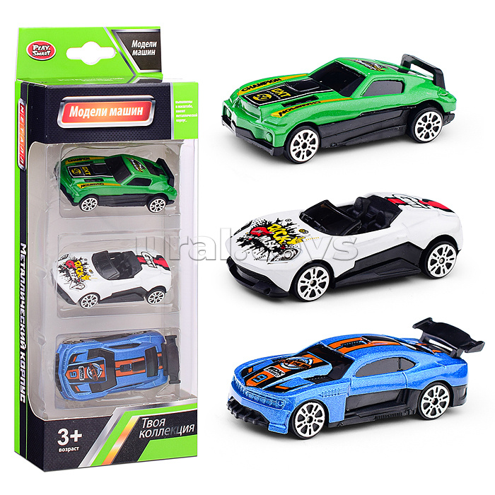 Набор машин "Гонки в городе" в коробке