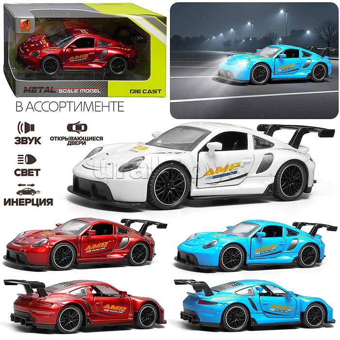 Машина "Рейсер" в коробке