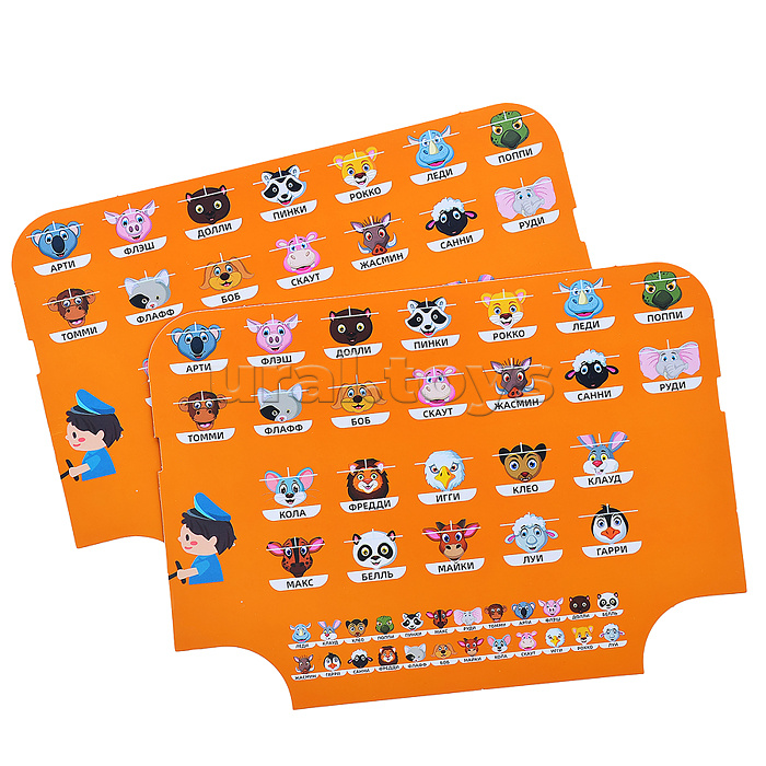 Настольная игра "Угадай кто" в коробке