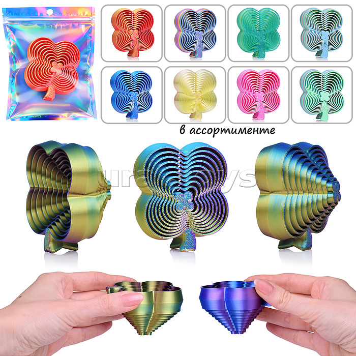 Игрушка-антистресс "Клевер"