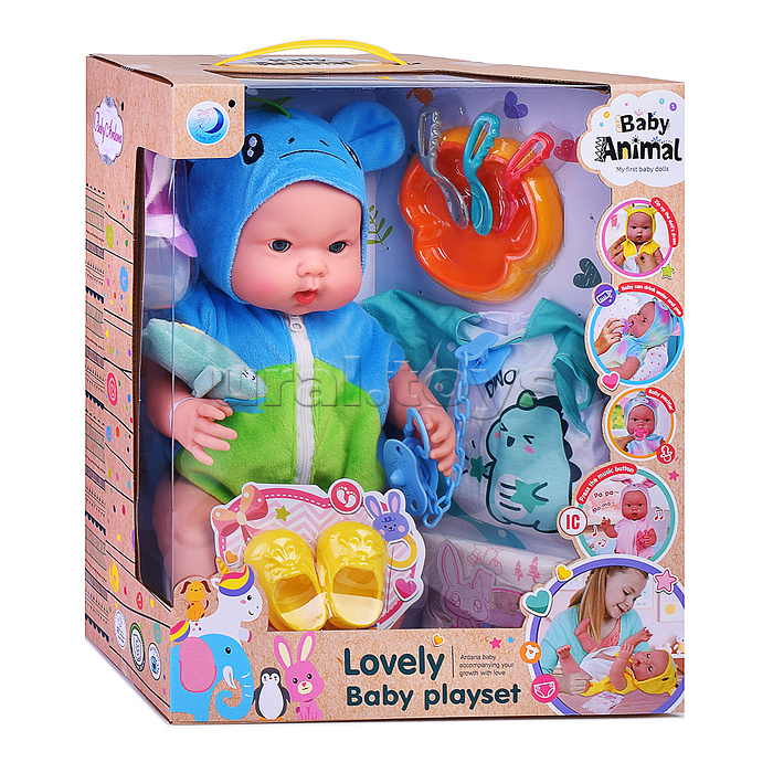 Пупс "Кирюша" с аксессуарами, в коробке