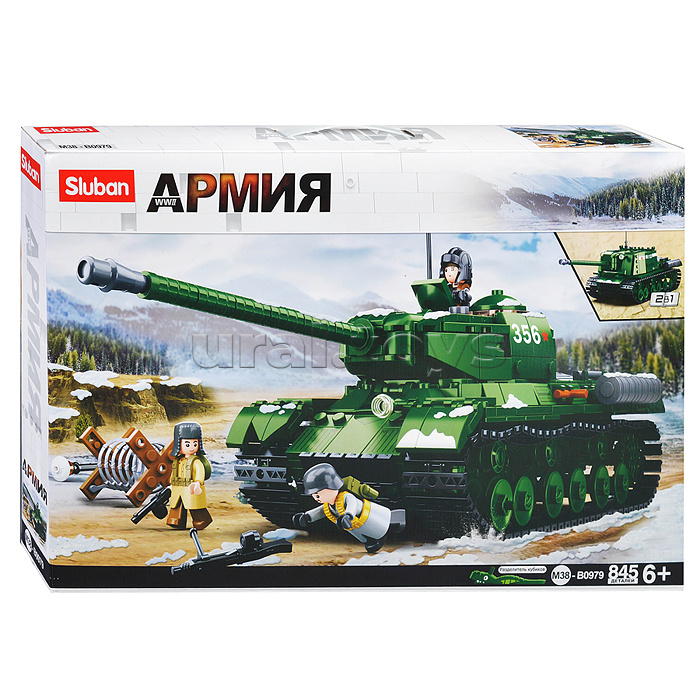 Конструктор "Армия. Танк" (845 дет.) в коробке
