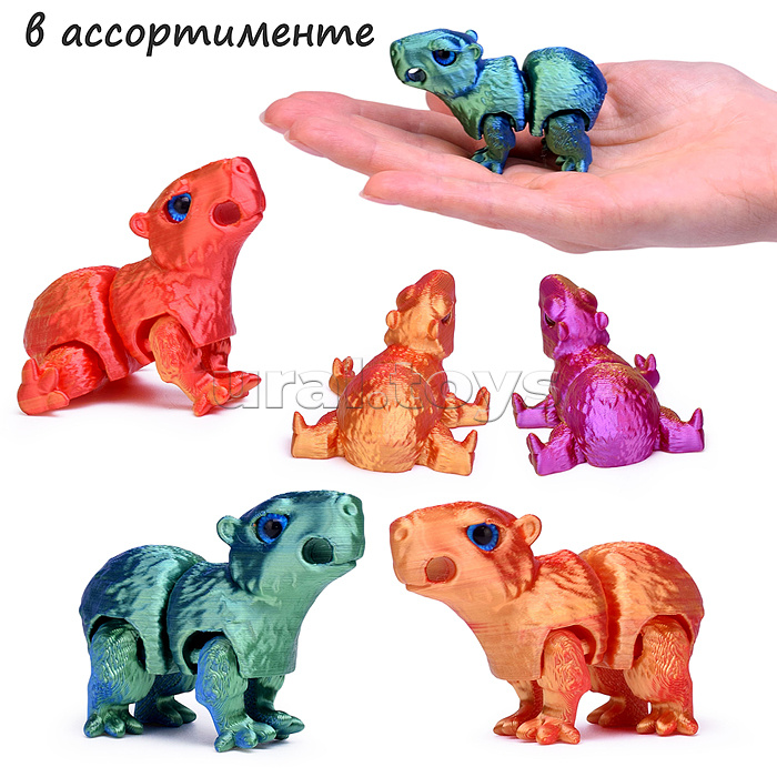 Игрушка-антистресс "Капибара"