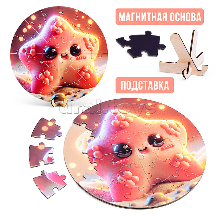 Пазл магнитный "Зверята" круглый