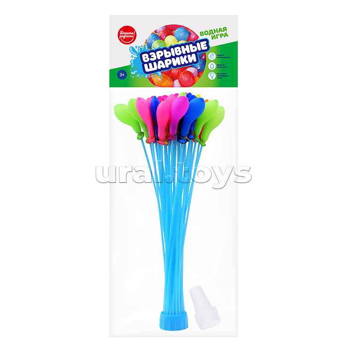 Водная игра "Взрывные шарики" в пакете