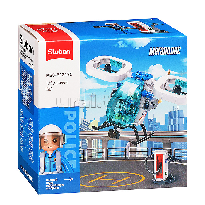 Конструктор "Транспорт"