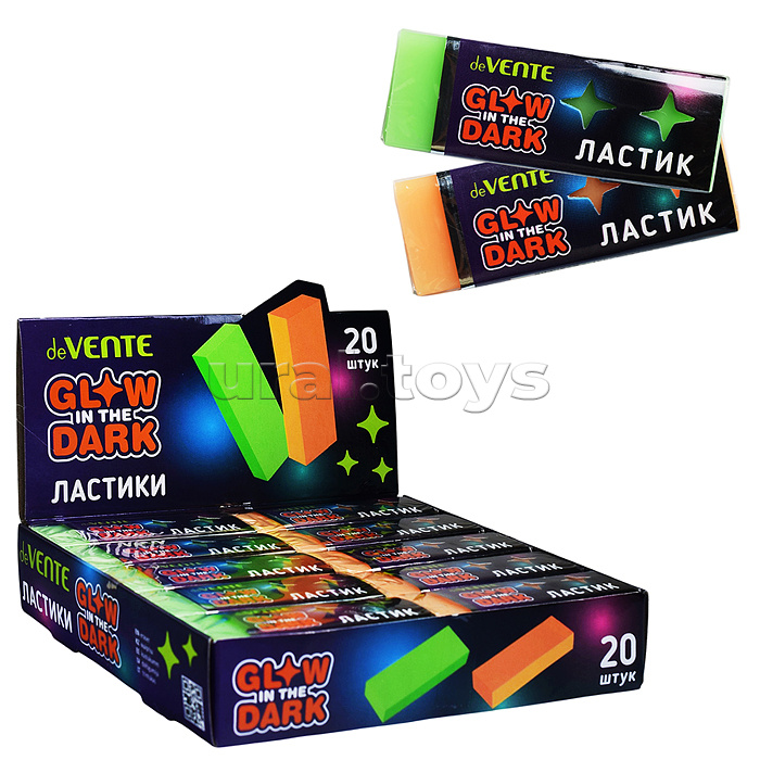 Ластик "Glow in the Dark" синтетический каучук с добавлением люминофора, прямоугольный, 60x21x10 мм, обладает временным эффектом свечения в темноте после воздействия ультрафиолетового излучения, 2 цвета микс, индивидуальная маркировка, в картонной коробке