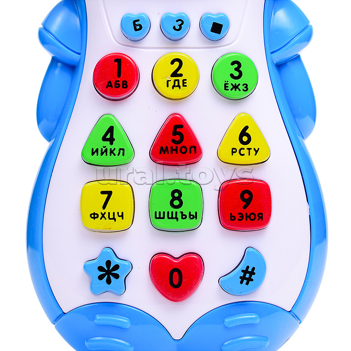 Телефон "Мой Умный Телефон" развивающий, на батарейках, в пакете