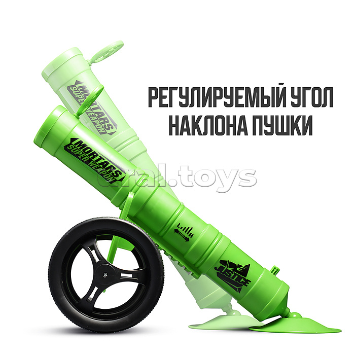 Пушка "Атака" в коробке