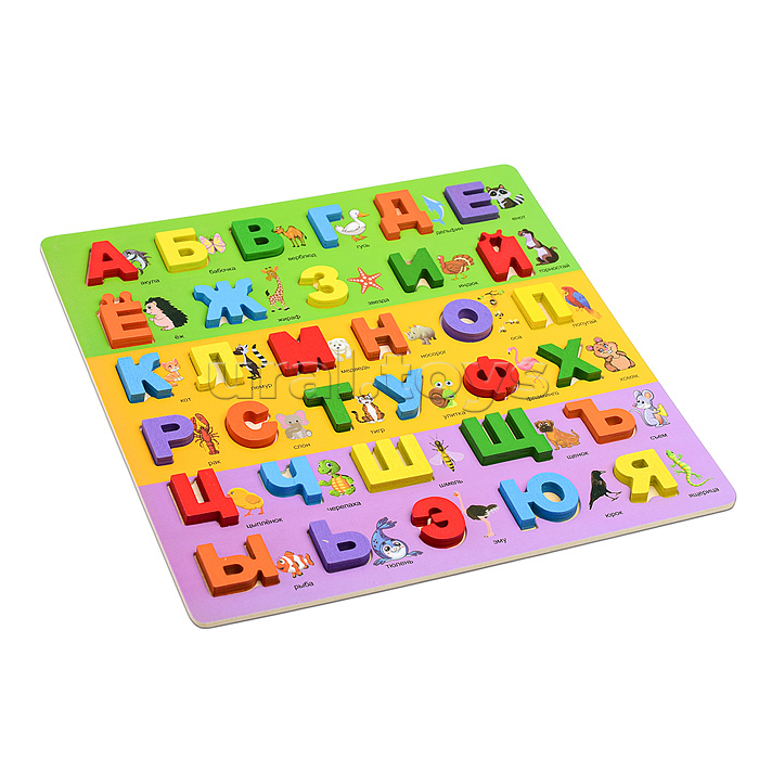 Игра развивающая "Алфавит" Игра развивающая "Алфавит"