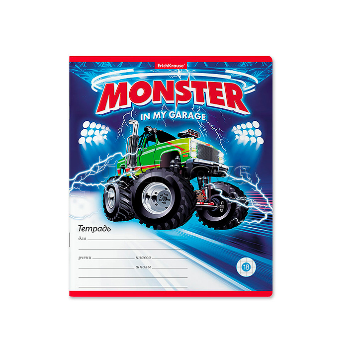Тетрадь 18 л. клетка "Monster Car" Тетрадь 18 л. клетка "Monster Car"