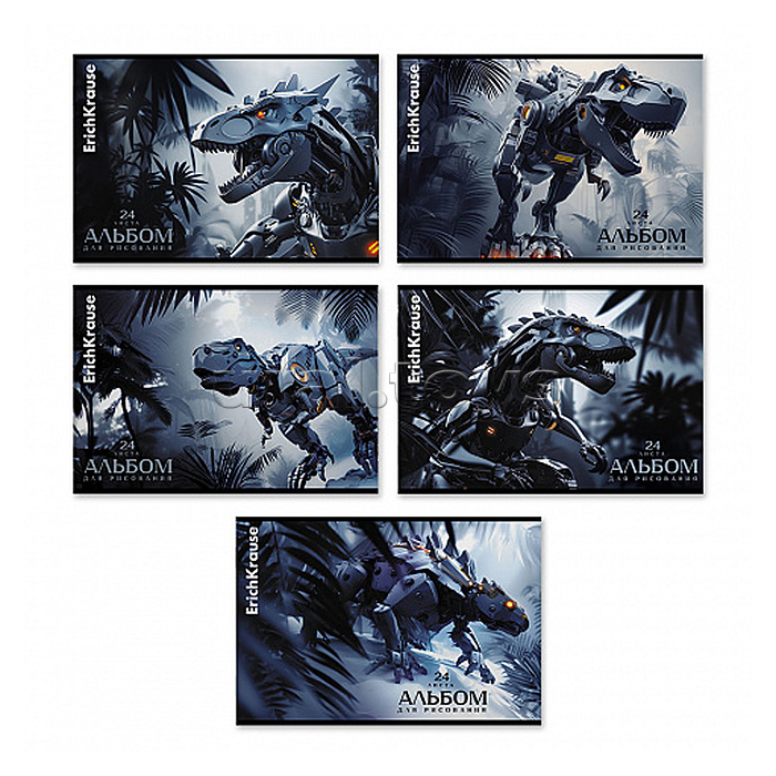 Альбом для рисования 24л. на скобе Techno Dino, А4