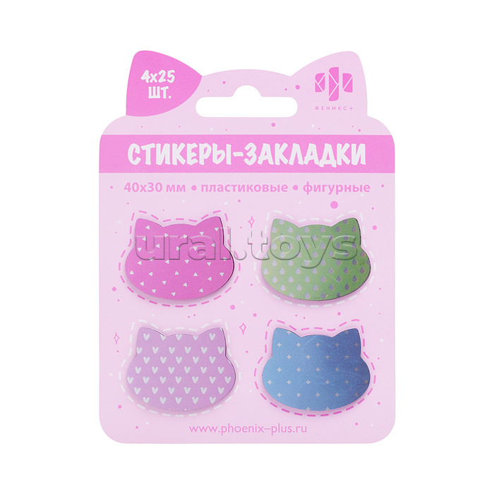 Набор женский №14