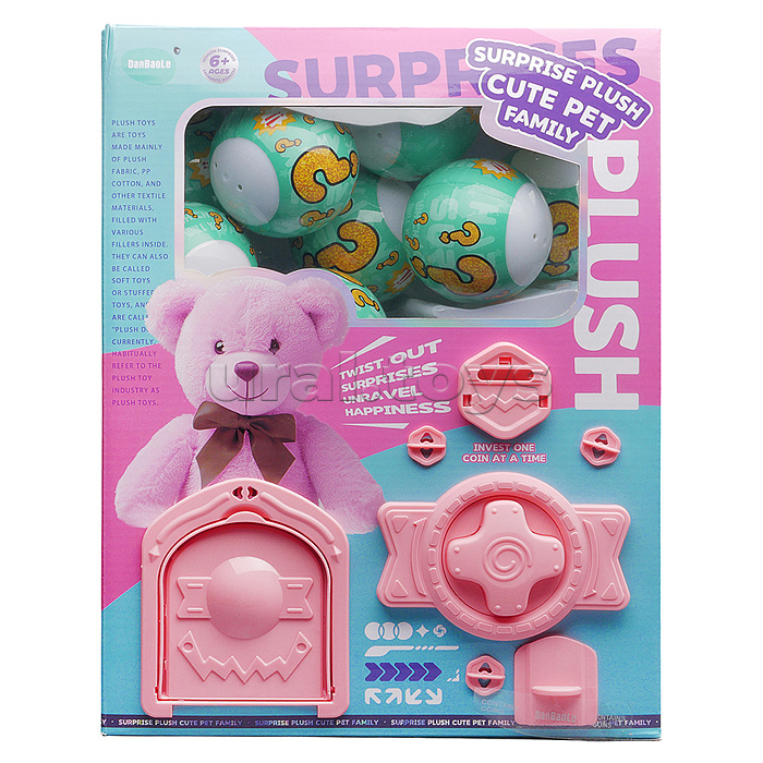 Игрушка-сюрприз "Зверятки" в коробке