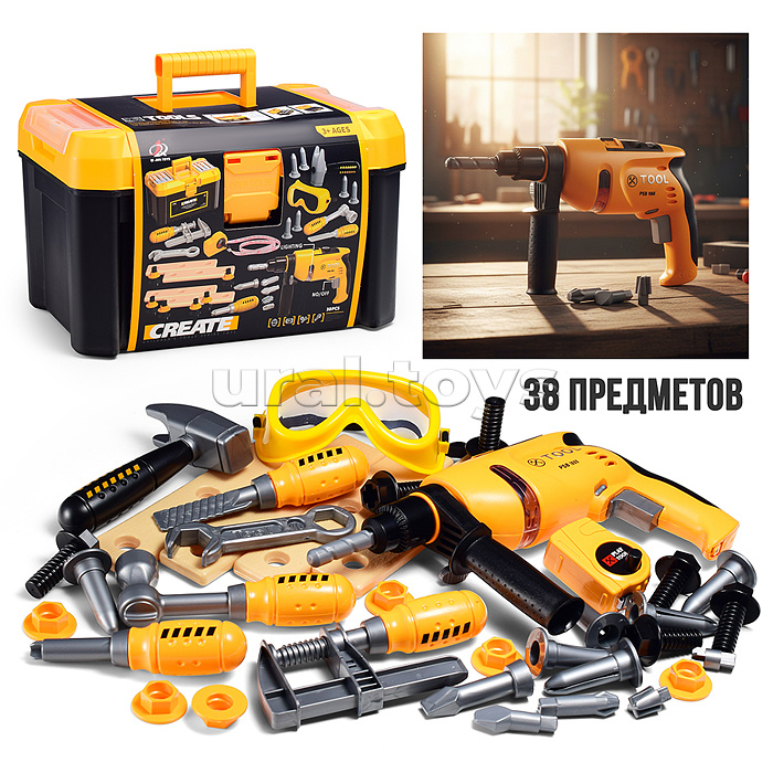 Набор инструментов "Мастерская №1" в коробке