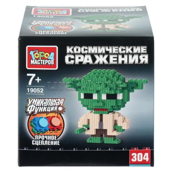 Конструктор 3D сборная фигурка "Мастер йода" 304 дет.