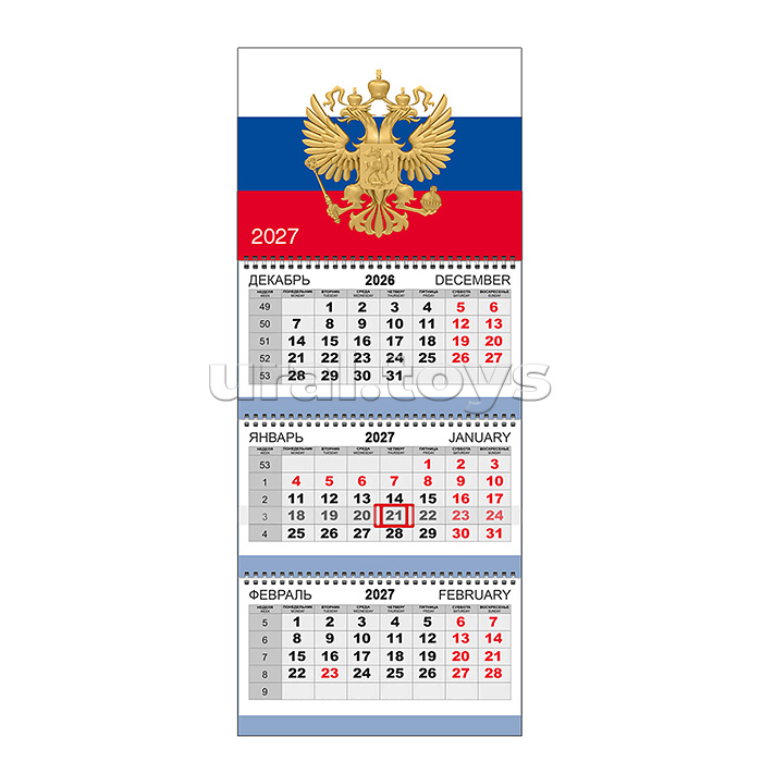 Календарь квартальный на 2027 г. "Триколор" (295x700 мм) на 3-х пружинах, складной с курсором, кольцо пикколо, офсет 65 г/м², печать в 2 краски, обложка мелованный картон 250 г/м², печать в 4 краски + ВД-лак, пластиковый пакет с евро подвесом