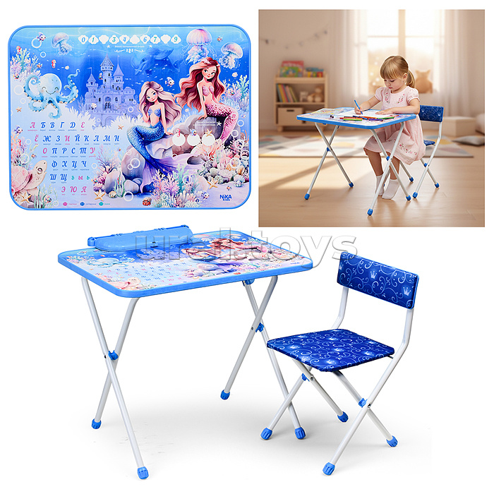 Детский комплект с русалочкой