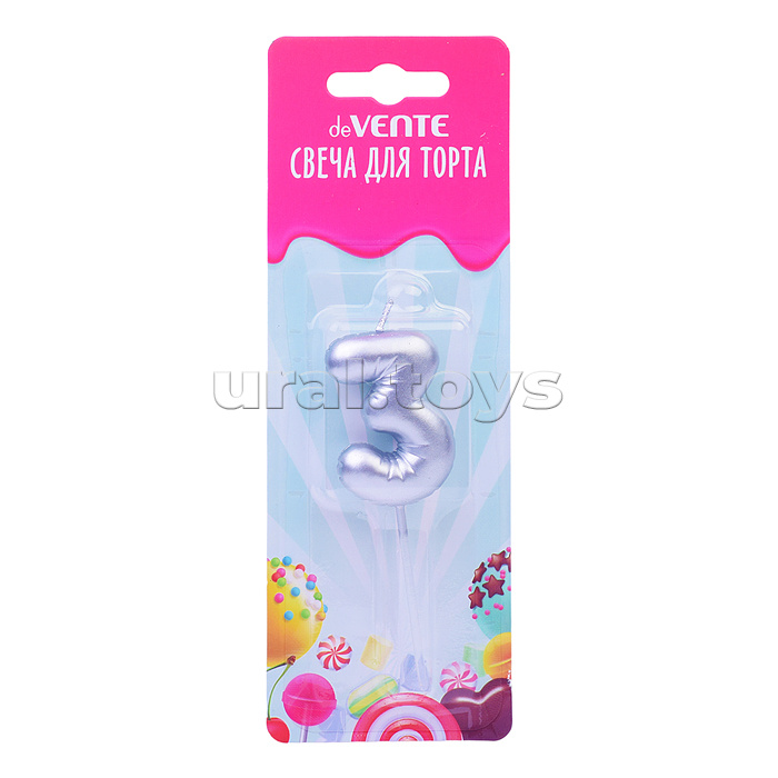 Свеча-цифра для торта "Воздушный шарик" 3, размер свечки 4,2x3,0x1,4 см, цвет серебристый, в пластиковой коробке с подвесом