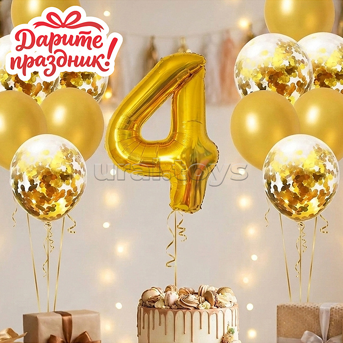 Интерьерное украшение Набор шаров "Цифра 4 и 12 шаров" цвет золотистый