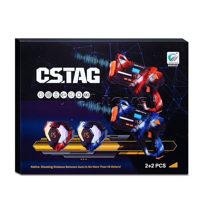 Набор лазертаг "Линия огня" в коробке