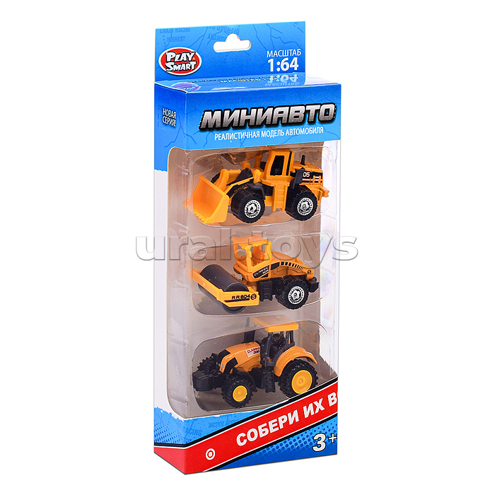Набор техники "Мини Авто" строительная, в коробке