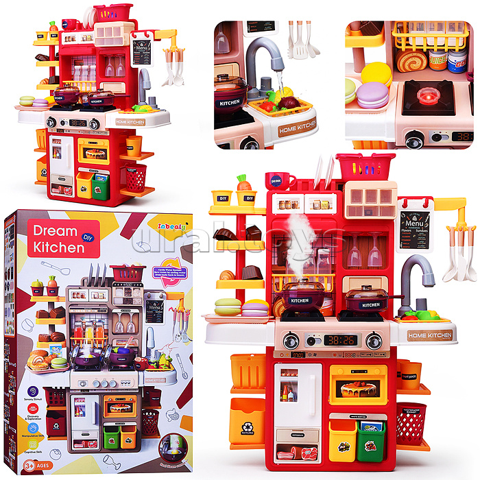 Набор Кухня "Играй- готовь" (свет, вода) в коробке