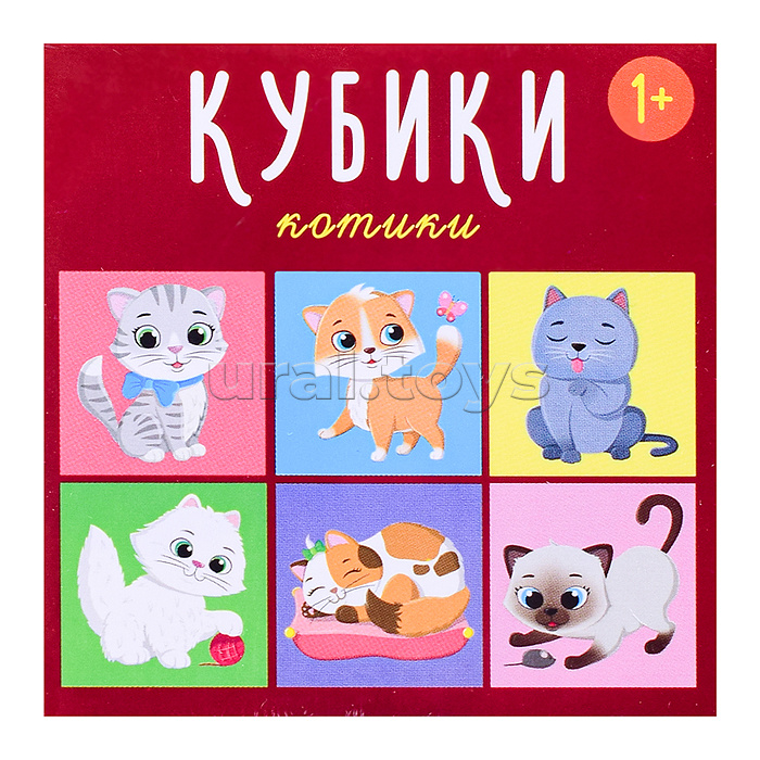 Кубики "Котики" 4-штучные