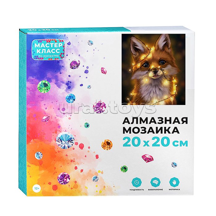Мозаика алмазная "Лисёнок" (с гирляндой) 20*20см.