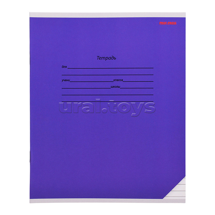 Тетрадь 12л. линия "Класстка" цвет.мелов.обл.,