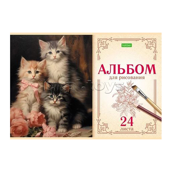 Альбом для рисования 24л "На мягких лапках" Альбом для рисования 24л "На мягких лапках"