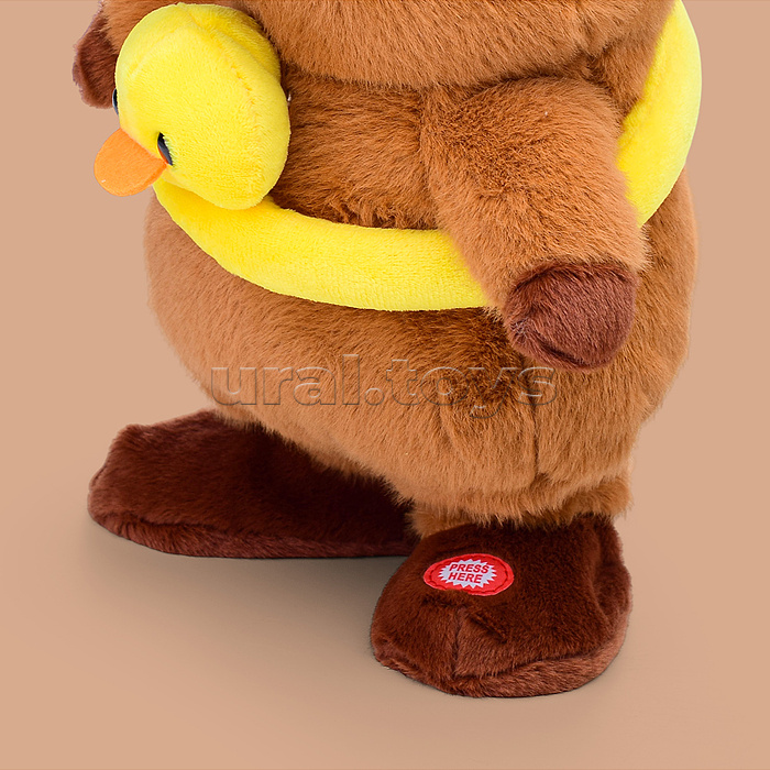 Капибара "Отдых на пляже" (ходит, поёт) в коробке