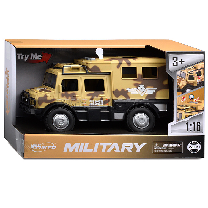 Машина "Военный патруль" в коробке