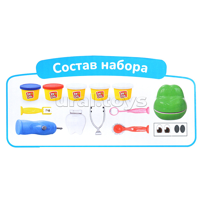 Масса для лепки набор Croco dentist - Зубастик, голова крокодила, 3D формы, 8 аксессуаров, 5 баночек с тестом, (5 х 50г.),