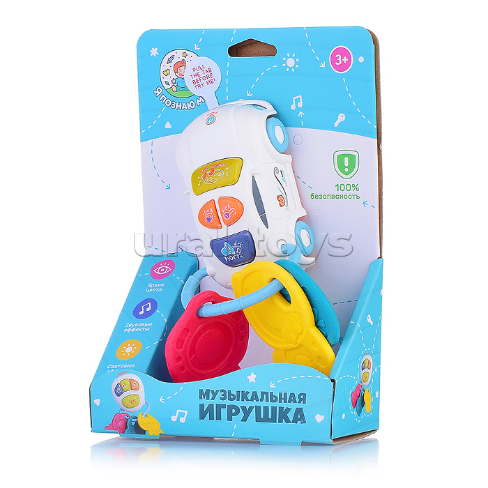 Погремушка - грызунок "Машинка" в коробке