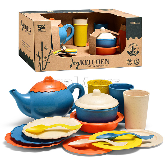 Набор посуды "Сытный обед" в коробке