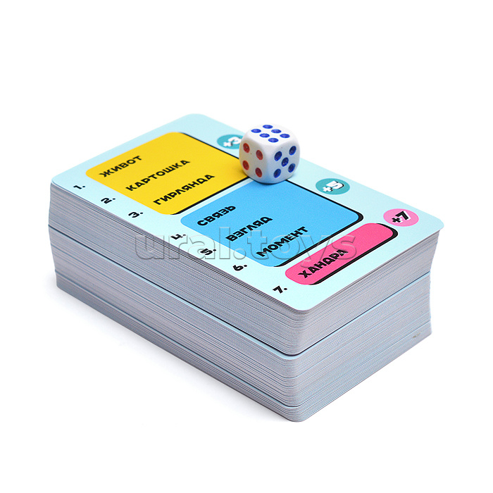 Игра карточная "Пойми меня" Игра карточная "Пойми меня"