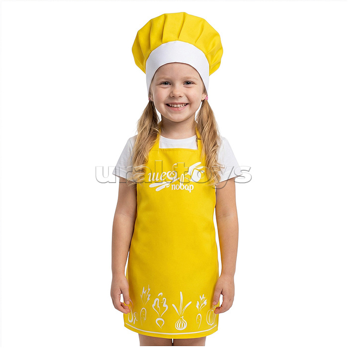 Набор "Шеф-повар" (20 предметов) (фартук, колпак,посуда) желтый