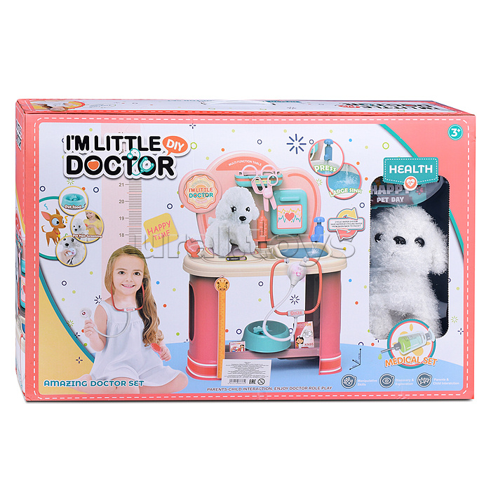 Игровой набор "Я доктор-ветеринар" в коробке