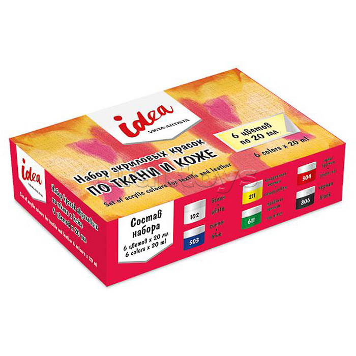 Набор красок по ткани и коже "Idea" 6 цв. 20 мл