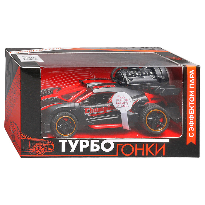 Гоночная машинка свет, звук с имитацией дыма, 1:32, Fast Racers, чёрная
