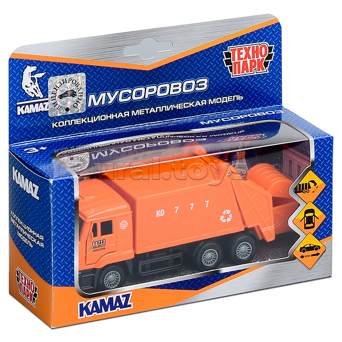 Машина металл KAMAZ Мусоровоз, 12 см, двери, подвижные детали, инерц. Машина металл KAMAZ Мусоровоз, 12 см, двери, подвижные детали, инерц.