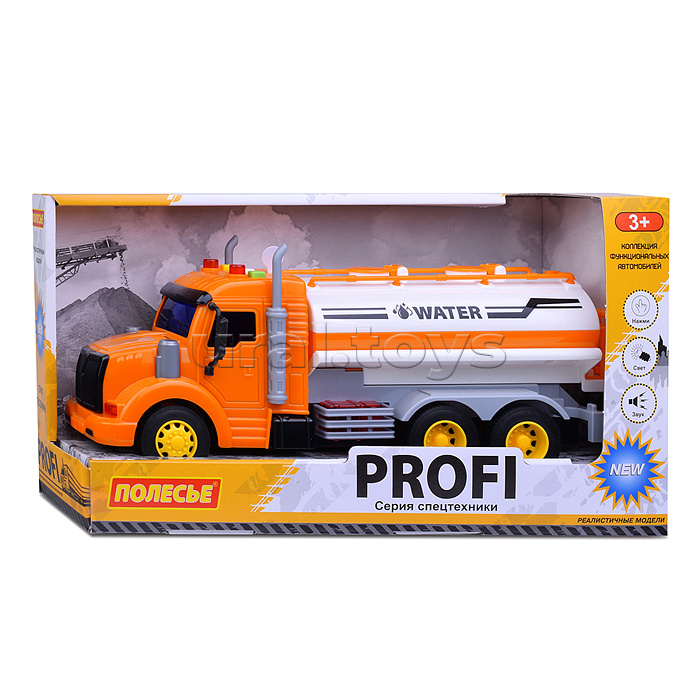 Автомобиль поливочный "Профи"инерционный (со светом и звуком) (оранжевый) (в коробке)